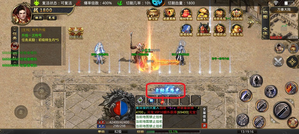 微信图片_202507221320561.jpg