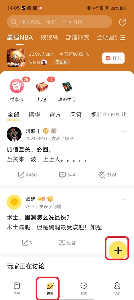 微信图片_20250722142102.jpg