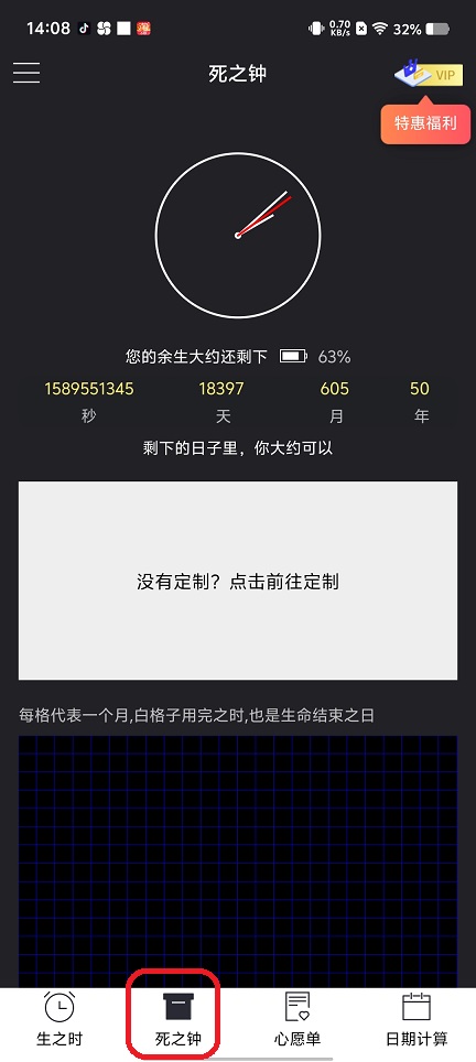 微信图片_20250722142119.jpg