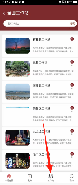 78aaec248328a77c9277fd906a0f52aa.png