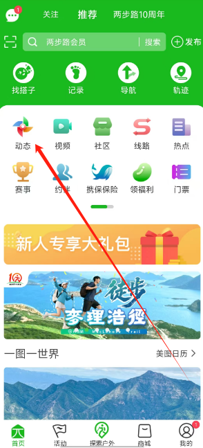 1753159626872.png