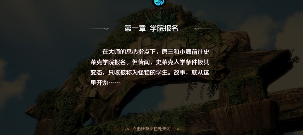 微信图片_20250722125337.jpg