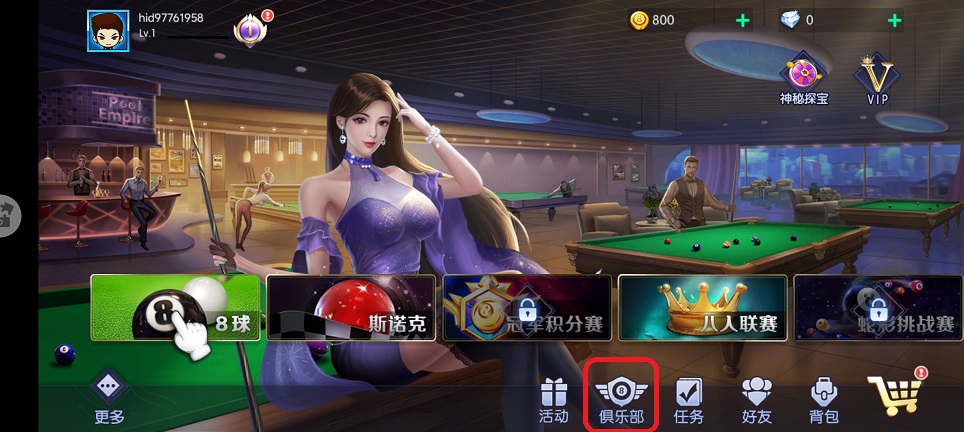 微信图片_20250722122204.jpg