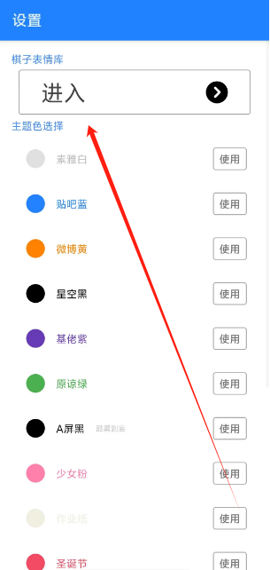 1753148278206.png