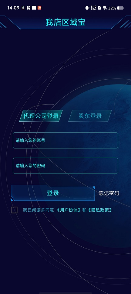 微信图片_20250722142131.jpg