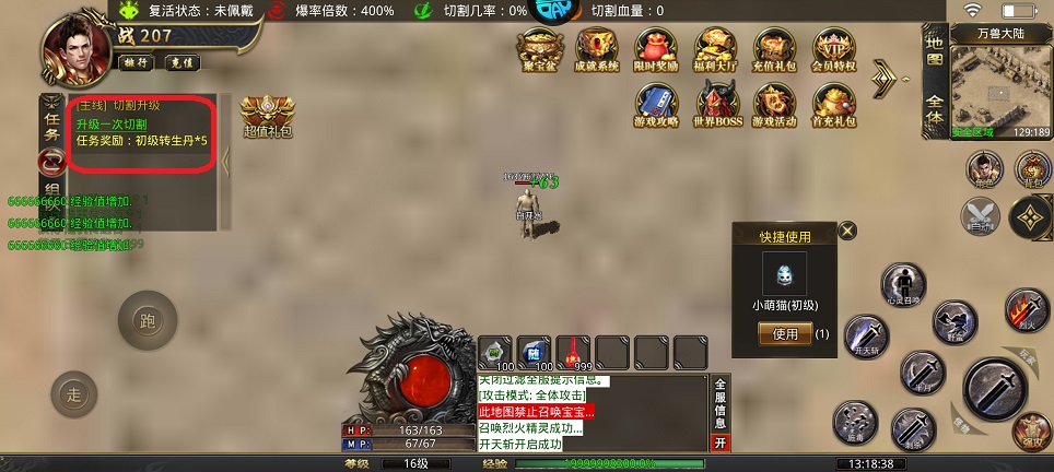 微信图片_20250722132055.jpg