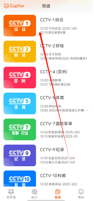1753159911440.png