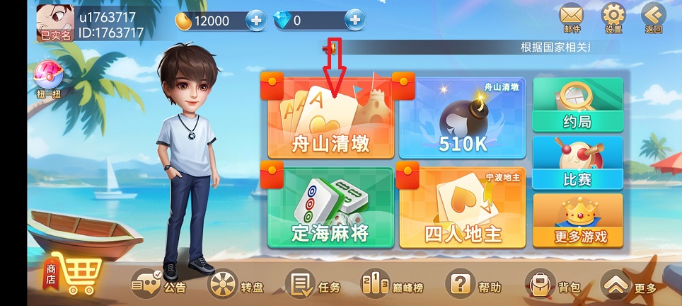 微信图片_20250722122224.jpg