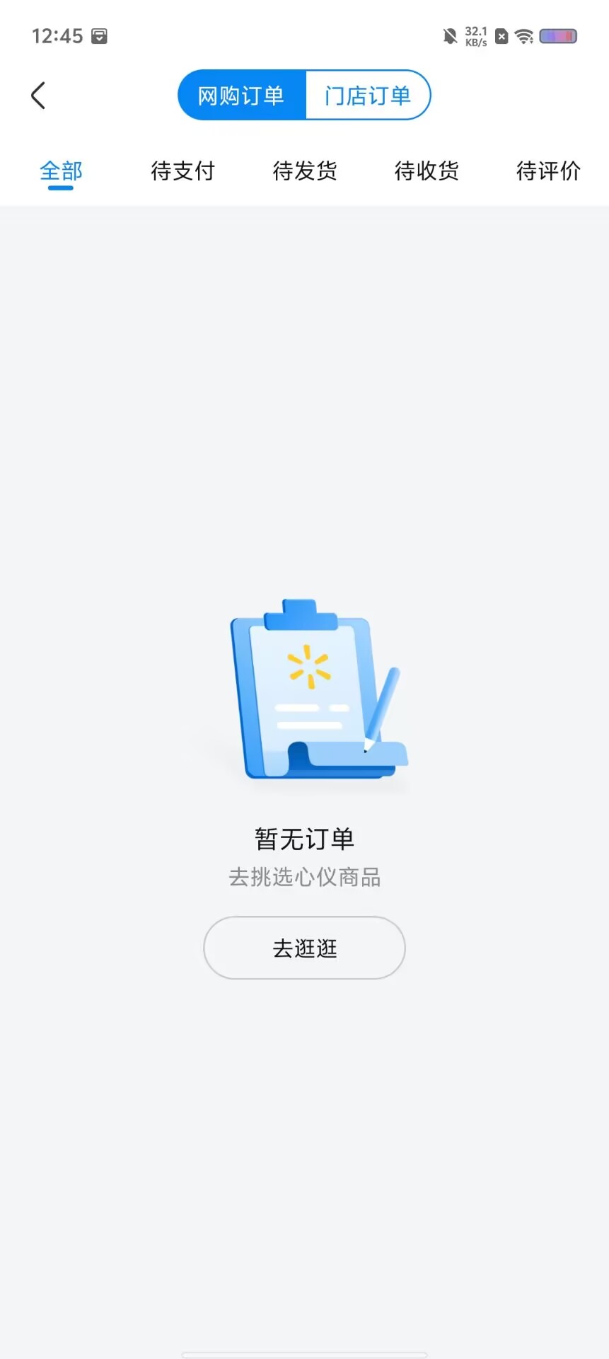 cf5d73d2aec7ca8d840b951bb3437c51.jpg