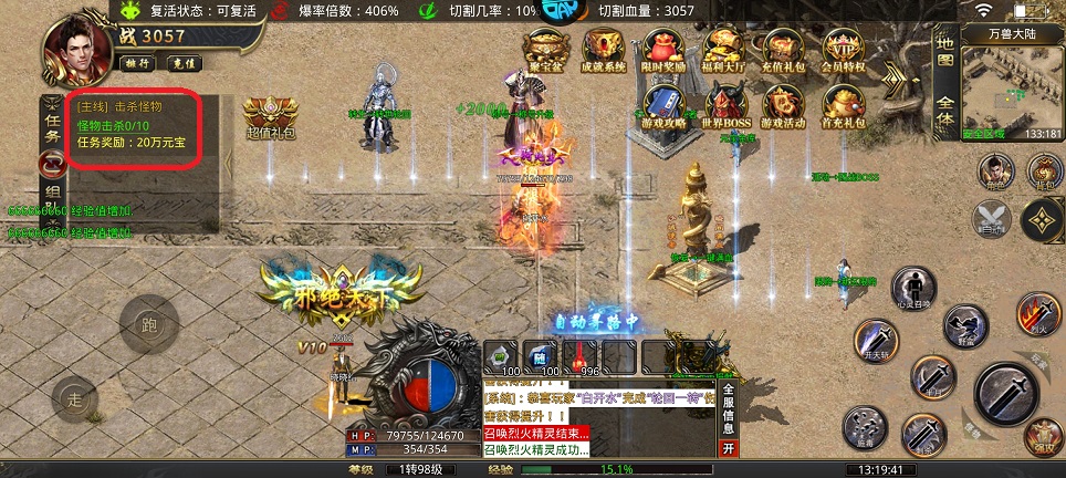 微信图片_20250722132058.jpg