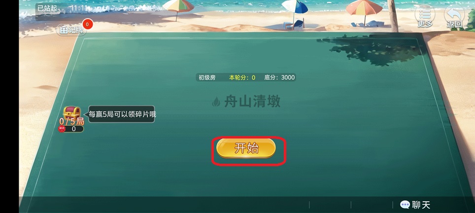 微信图片_202507221222311.jpg
