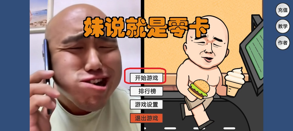 微信图片_20250722125615.jpg