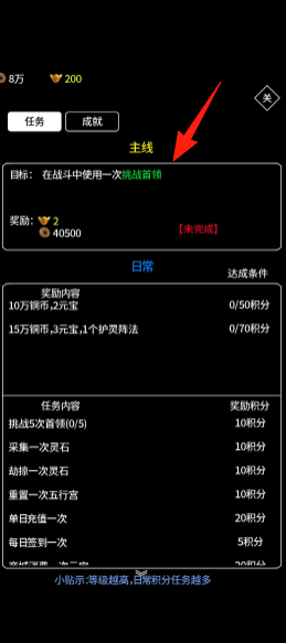0830d0c11c174141fda0cc9ace87eebb.png