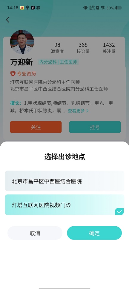 微信图片_202507221423021.jpg
