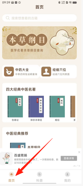 096726ccf5eabafcac38c32f45ff2eb0.png