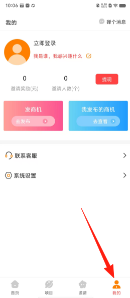 e86482b595568a8d34e96e86efd39a70.png