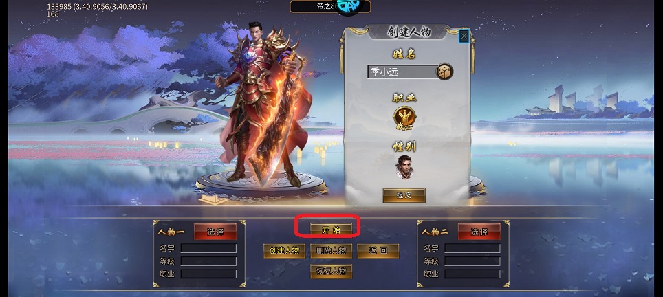 微信图片_20250722122140.jpg