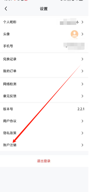 1753150263999.png