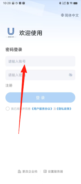 04231dc33362e9ae06805f26b53d8c8b.png
