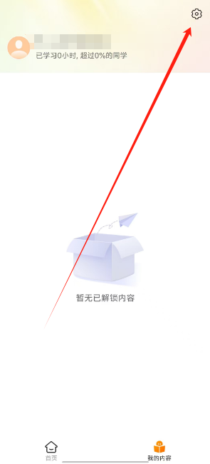1753150280277.png