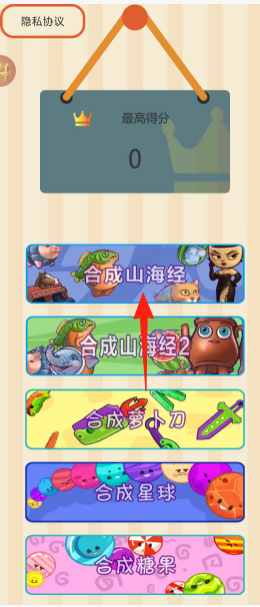 3019e8d60d8fd5b3fb05595ec8692350.png