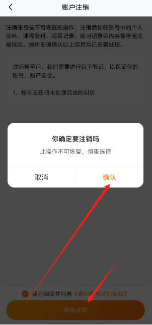 1753150248118.png