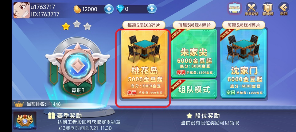 微信图片_20250722122231.jpg