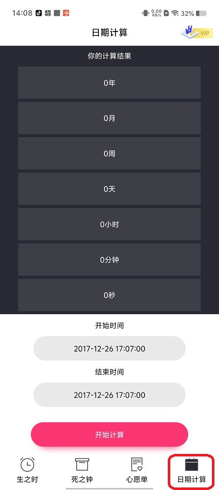 微信图片_202507221421192.jpg