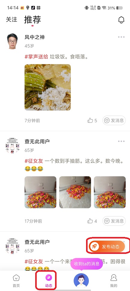 微信图片_202507221422311.jpg