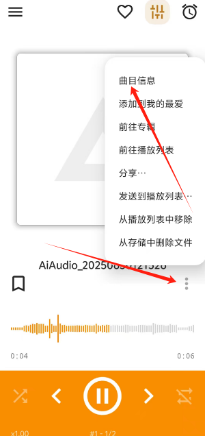 1753151881750.png