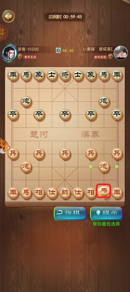 微信图片_20250722132722.jpg