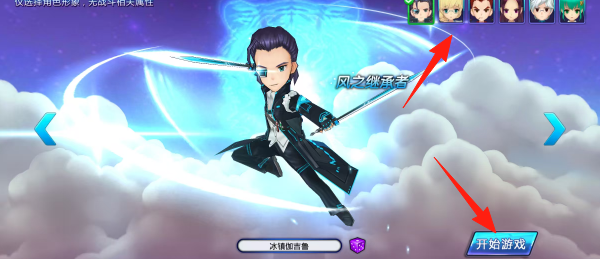 be6c415b9752ca7eba26b9e1f93e3e5f.png