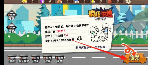 ee53bc9fac9b5a0420b506233f7d188f.png