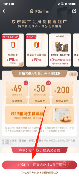 a703d862b917fbbb8930f5acc0178ebd.png