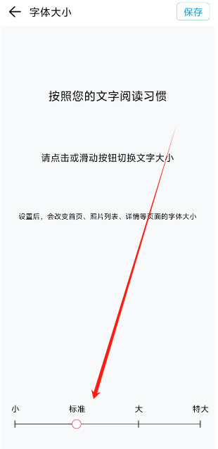 1753240285026.png