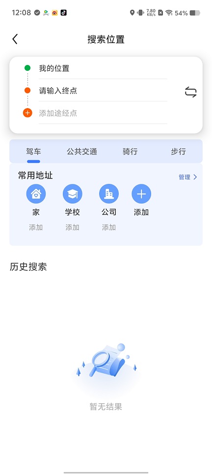 微信图片_20250723121204.jpg