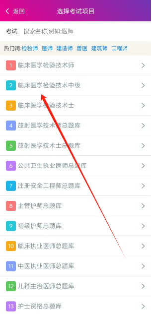 1753242098127.png
