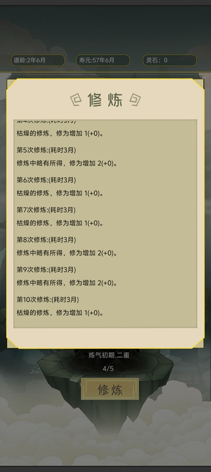 微信图片_20250723131811.jpg