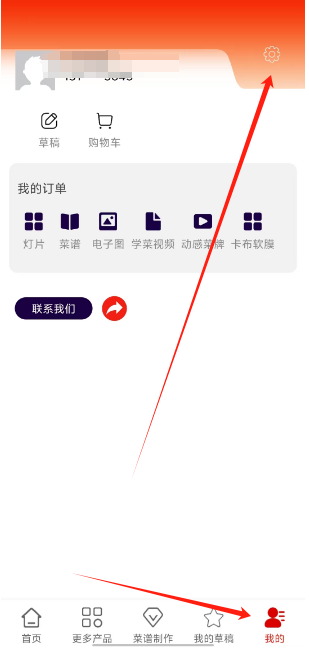 1753239454095.png