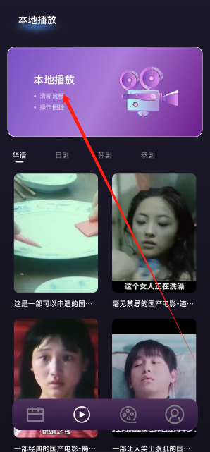 1753238745156.png