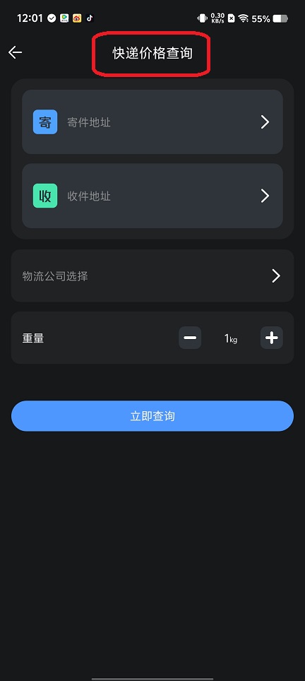 微信图片_202507231211041.jpg