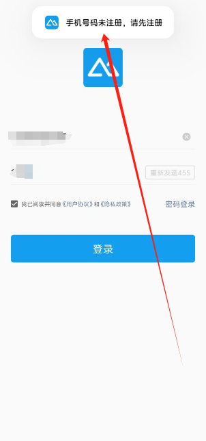 1753238214475.png