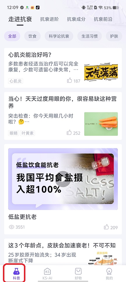 微信图片_20250723121212.jpg