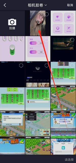1753237794288.png