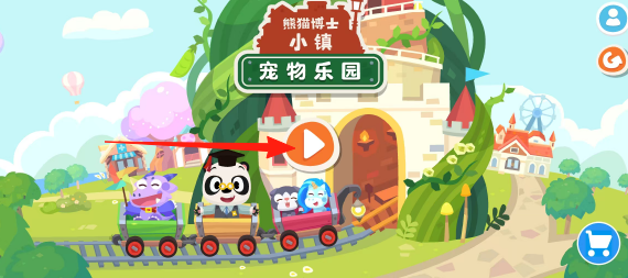 c8812da04df8e7307472dafe779b1ec4.png