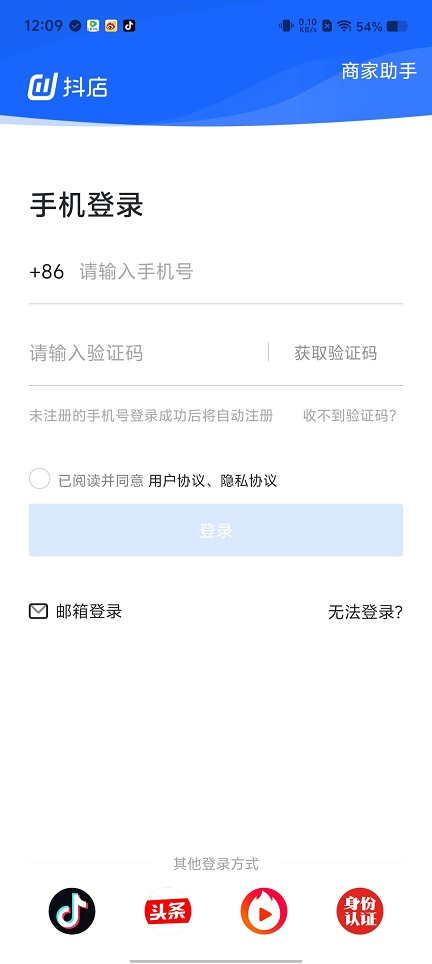微信图片_20250723121205.jpg