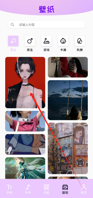 1753245888919.png