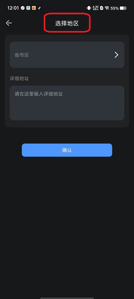 微信图片_20250723121104.jpg