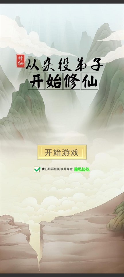 微信图片_20250723131802.jpg