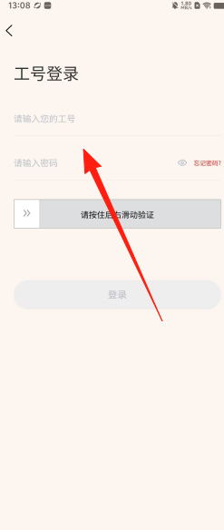 6f7063e72f0a970b6eaaad9764a631c9.png